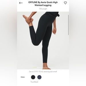 Offline by Aerie Goals 7/8 high rise legging size M